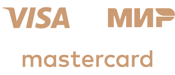 Способы оплаты